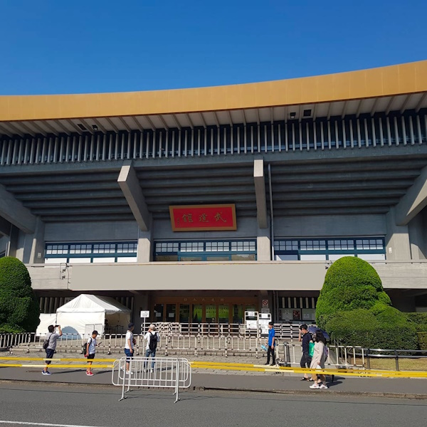 Nippon Budokan (The Budokan)